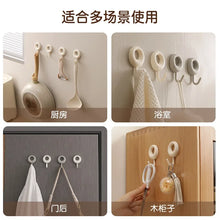 4PCS Self Adhesive Wall Hook Strong Without Drilling Coat Bag Bathroom Door Kitchen Towel Hanger Hooks Home Storage Accessories
