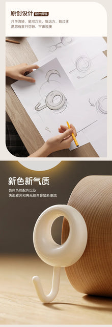 4PCS Self Adhesive Wall Hook Strong Without Drilling Coat Bag Bathroom Door Kitchen Towel Hanger Hooks Home Storage Accessories